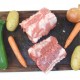 Rôti de Porc Echine - 1kg